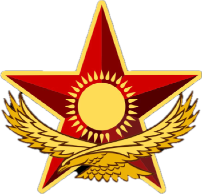 Министерство обороны РК